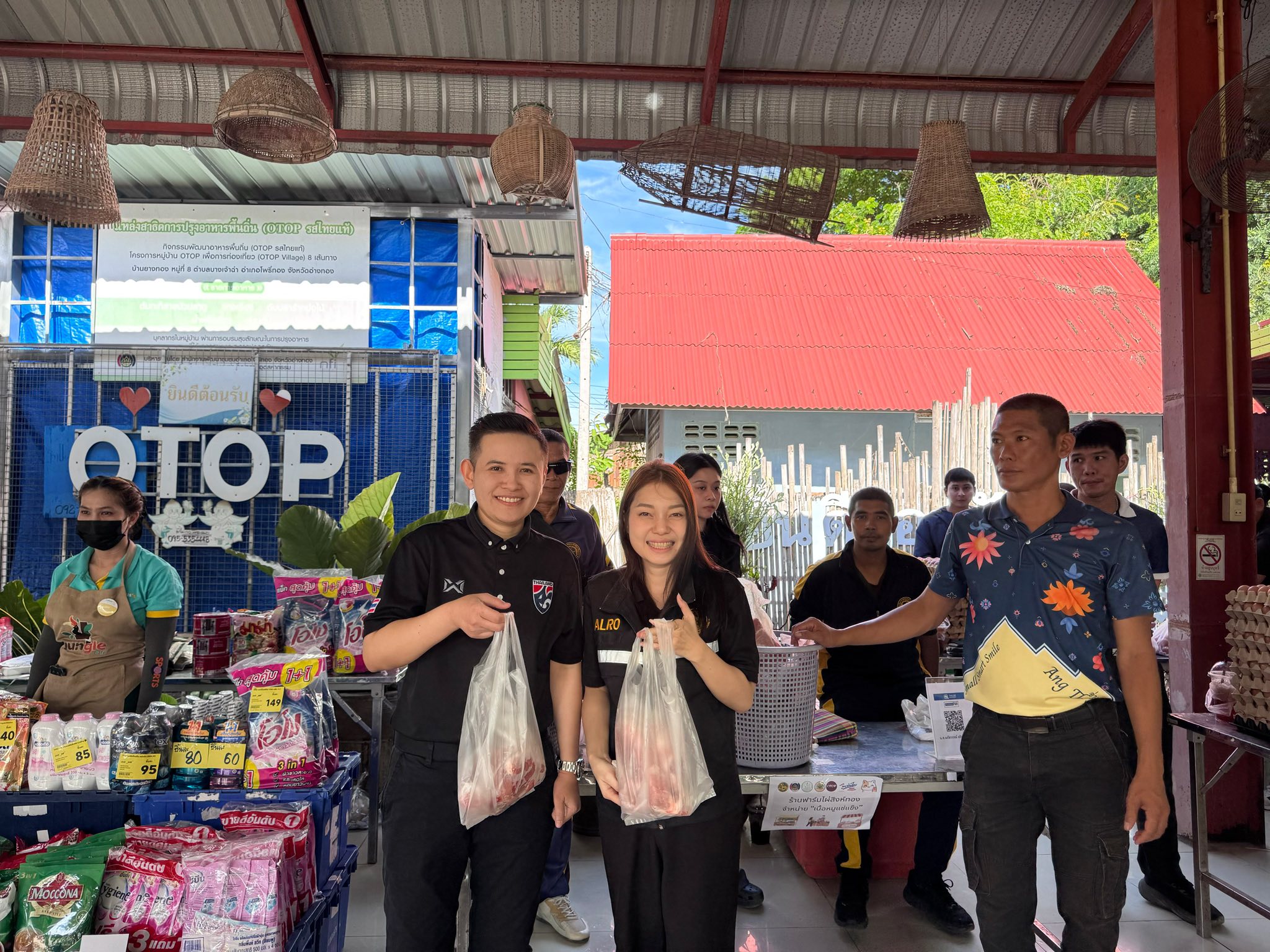 title - ไทยช่วยไทย ลดภาระ ลดค่าครองชีพ! โครงการจำหน่ายสินค้าราคาประหยัด เพื่อช่วยเหลือและบรรเทาภาระค่าครองชีพให้กับพี่น้องประชาชนในพื้นที่
